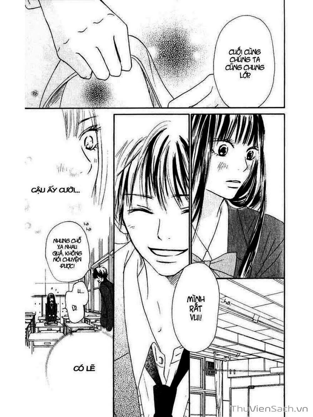 Truyện Tranh Nguyện Ước Yêu Thương - Kimi Ni Todoke trang 5