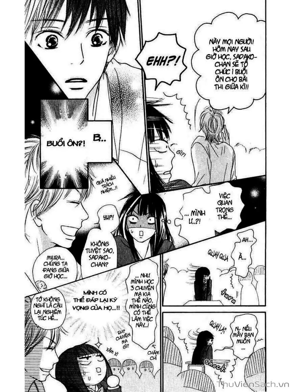 Truyện Tranh Nguyện Ước Yêu Thương - Kimi Ni Todoke trang 5