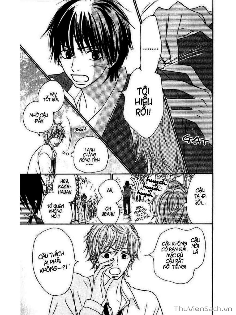 Truyện Tranh Nguyện Ước Yêu Thương - Kimi Ni Todoke trang 5