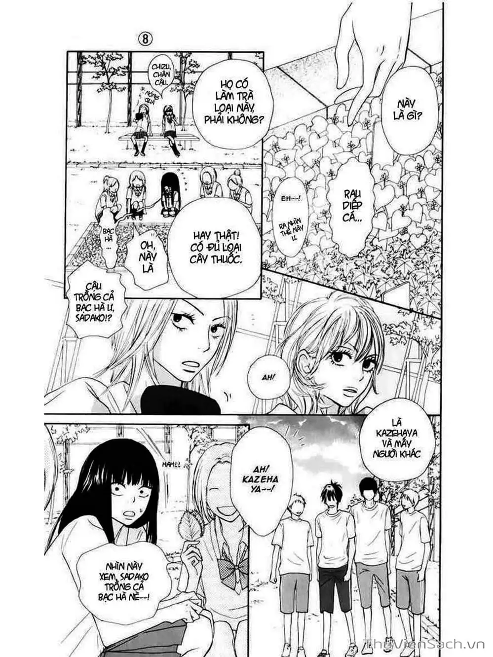 Truyện Tranh Nguyện Ước Yêu Thương - Kimi Ni Todoke trang 5