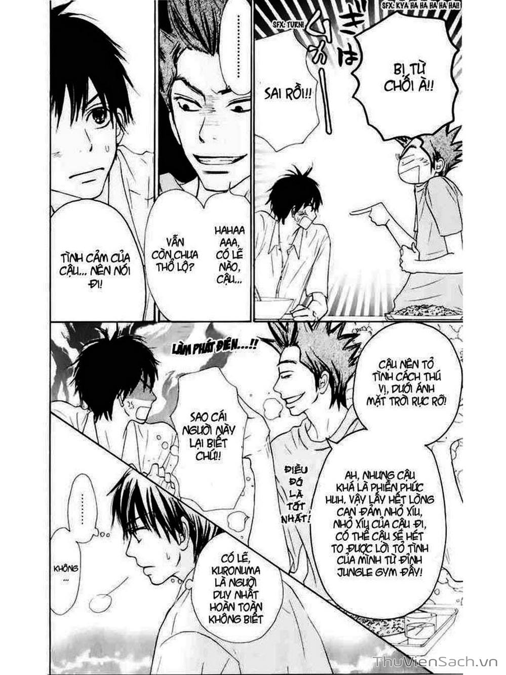 Truyện Tranh Nguyện Ước Yêu Thương - Kimi Ni Todoke trang 5