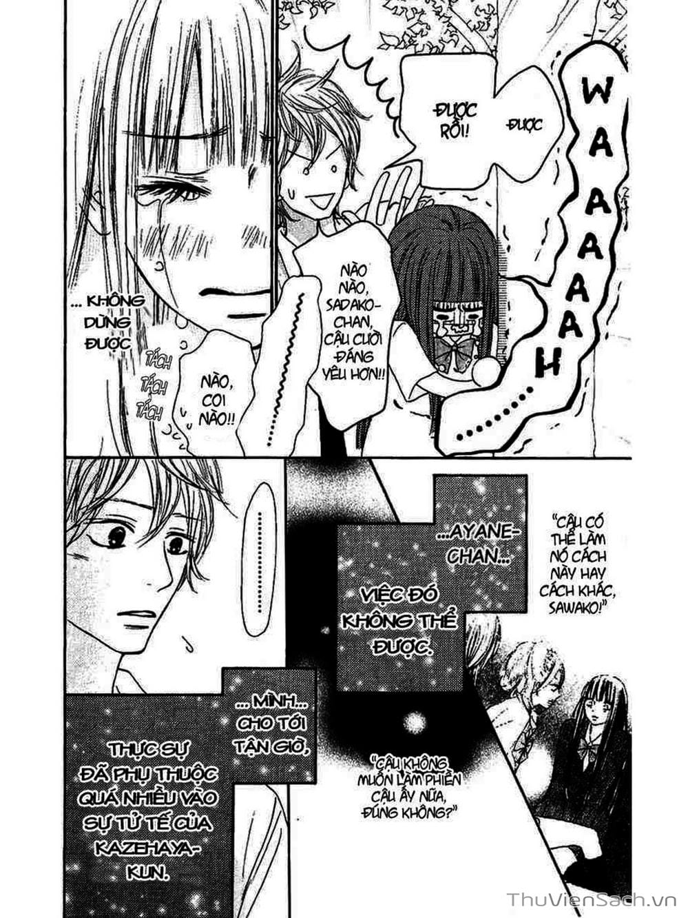 Truyện Tranh Nguyện Ước Yêu Thương - Kimi Ni Todoke trang 5