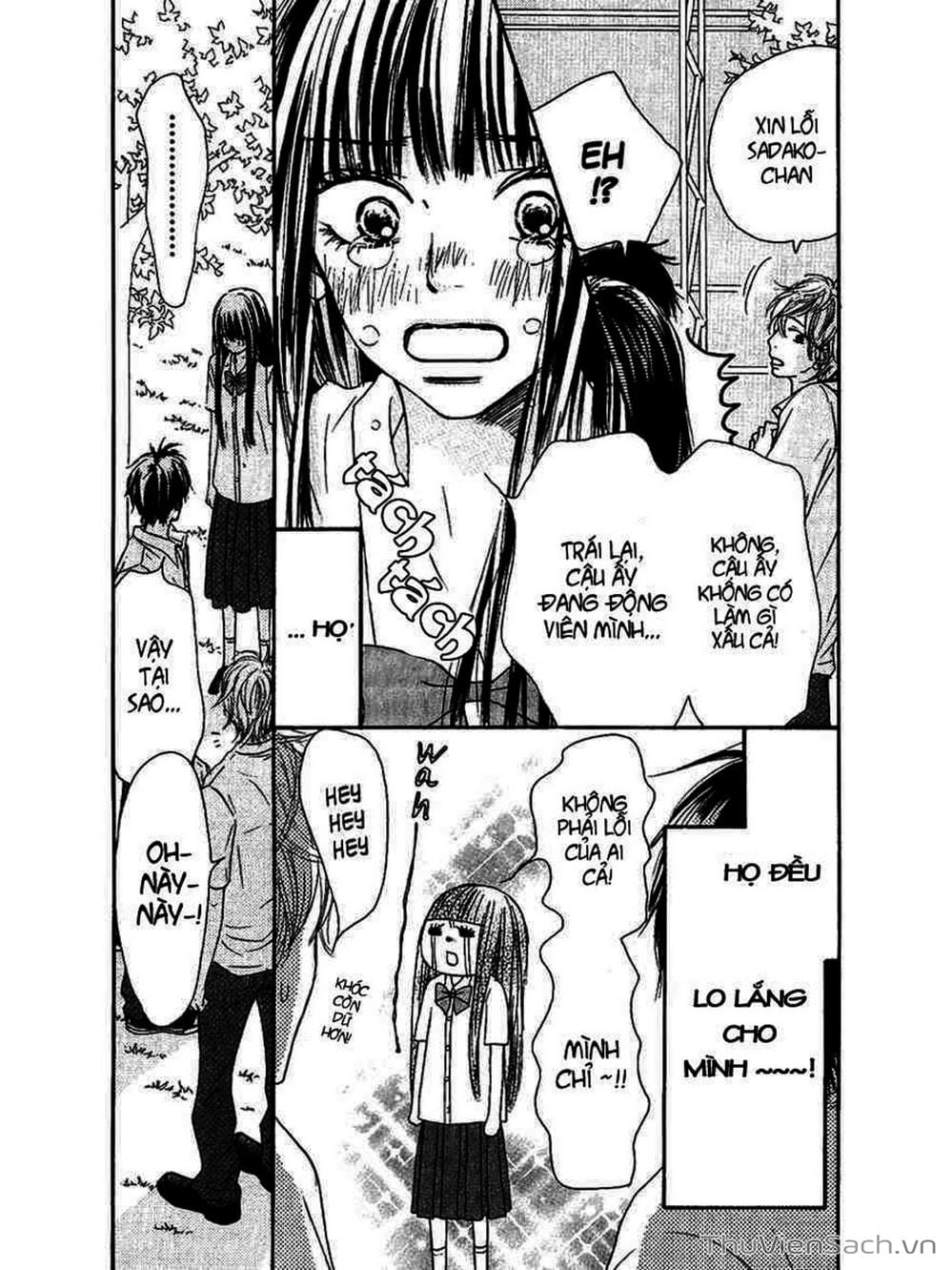 Truyện Tranh Nguyện Ước Yêu Thương - Kimi Ni Todoke trang 5