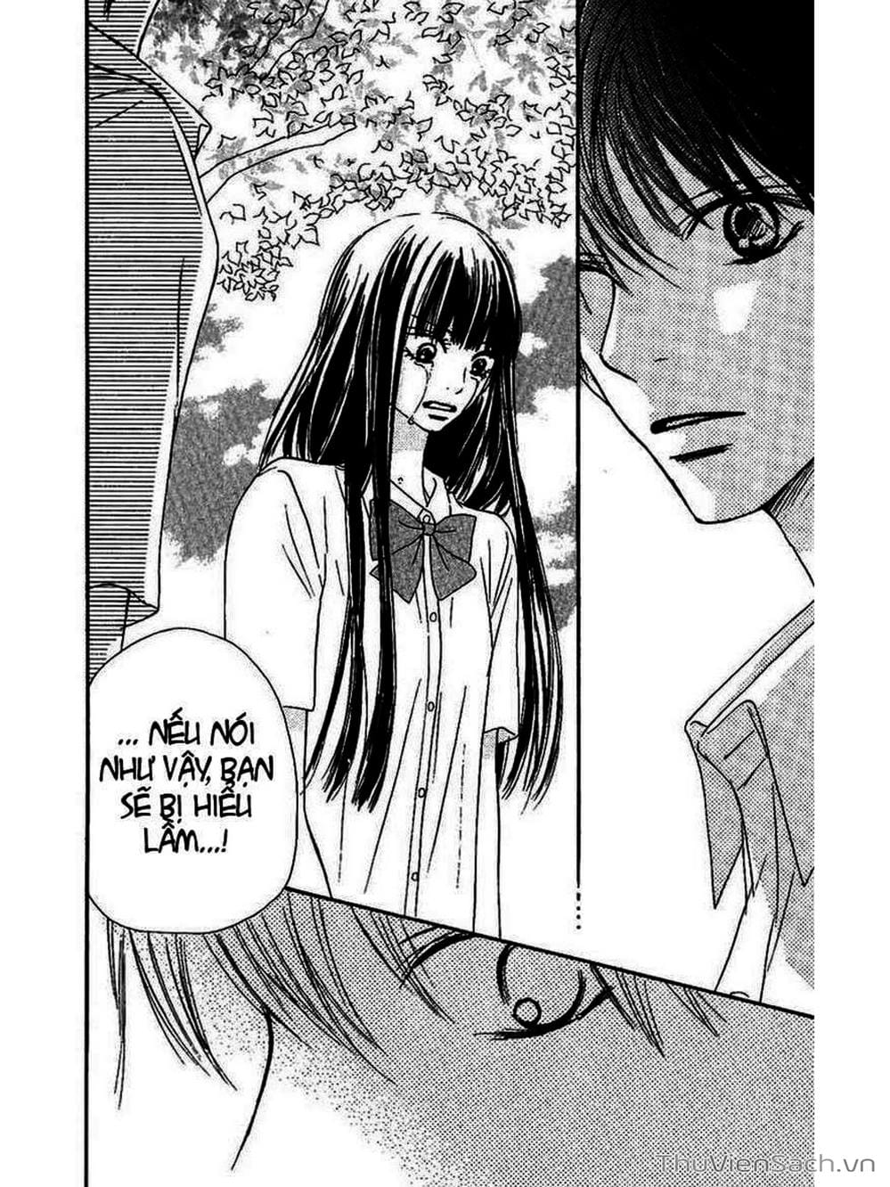 Truyện Tranh Nguyện Ước Yêu Thương - Kimi Ni Todoke trang 5