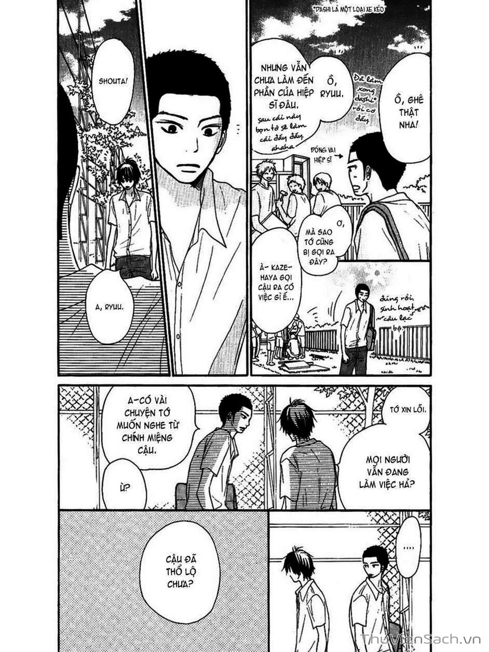 Truyện Tranh Nguyện Ước Yêu Thương - Kimi Ni Todoke trang 5