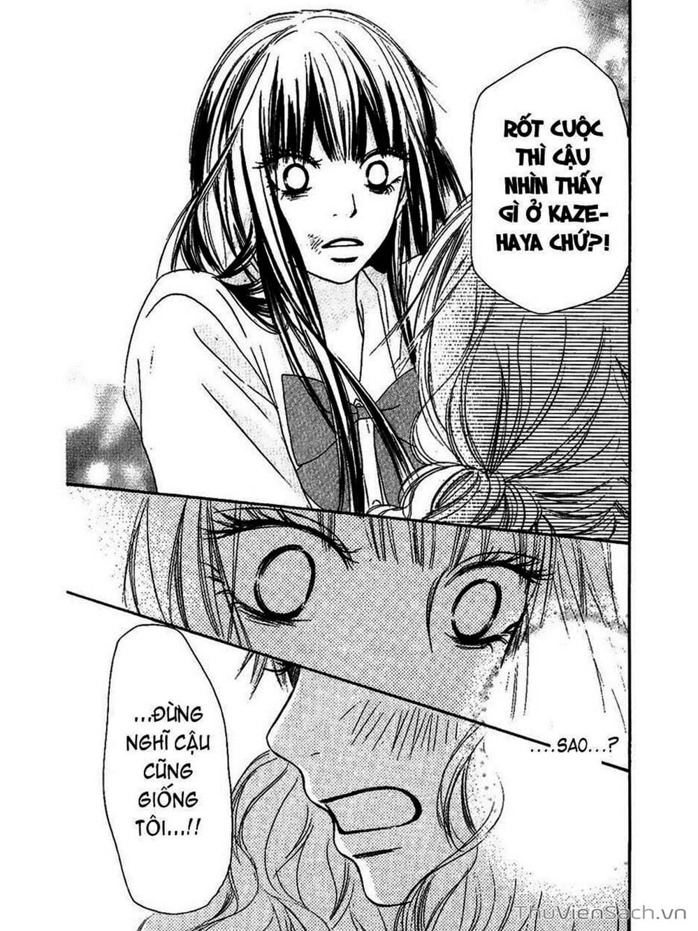 Truyện Tranh Nguyện Ước Yêu Thương - Kimi Ni Todoke trang 5