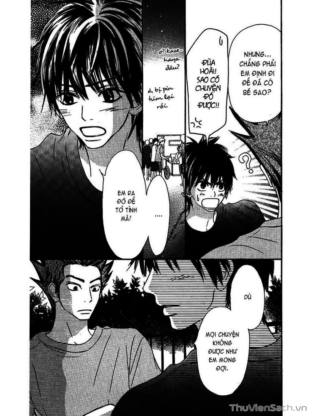 Truyện Tranh Nguyện Ước Yêu Thương - Kimi Ni Todoke trang 5