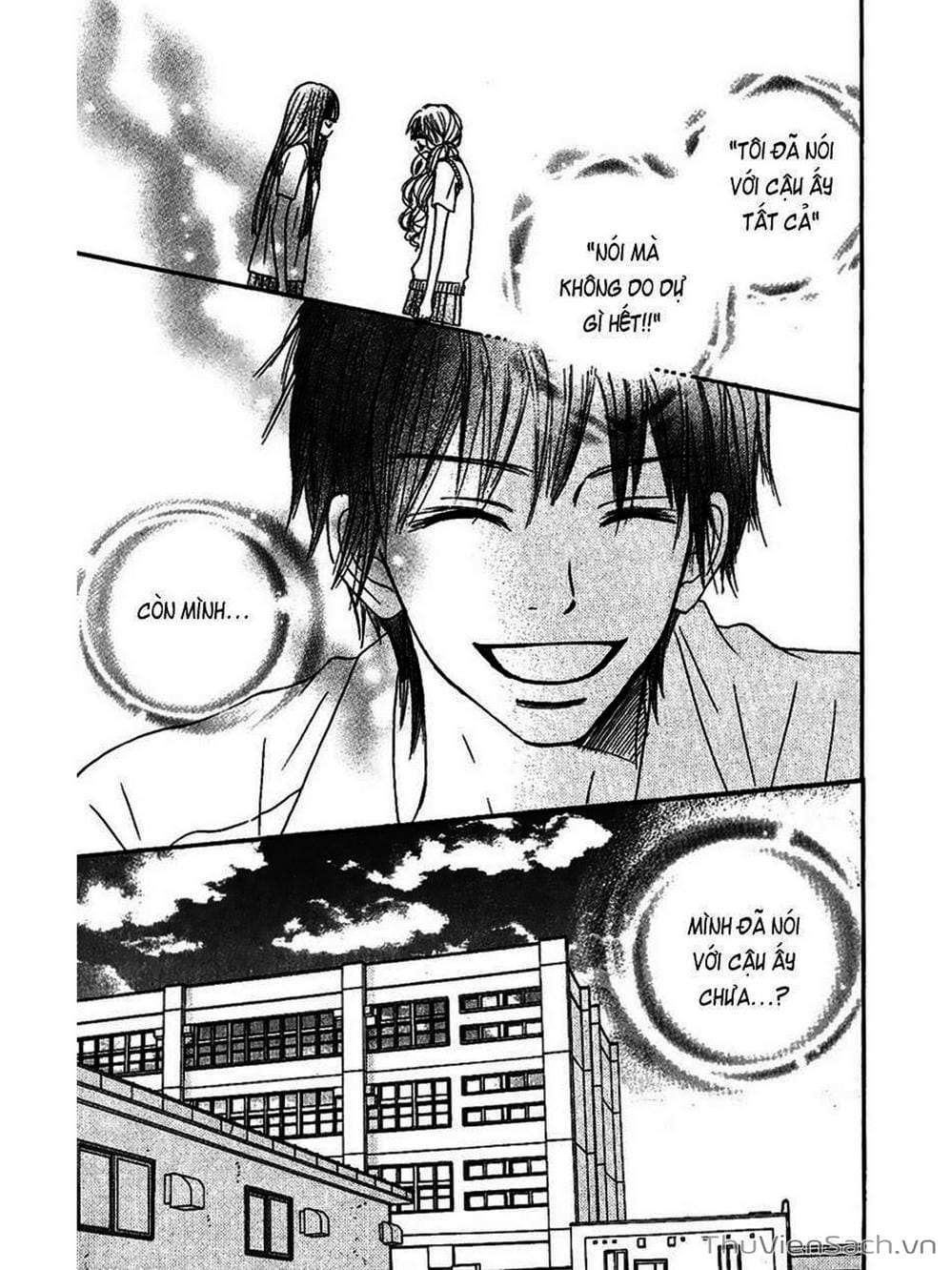 Truyện Tranh Nguyện Ước Yêu Thương - Kimi Ni Todoke trang 5