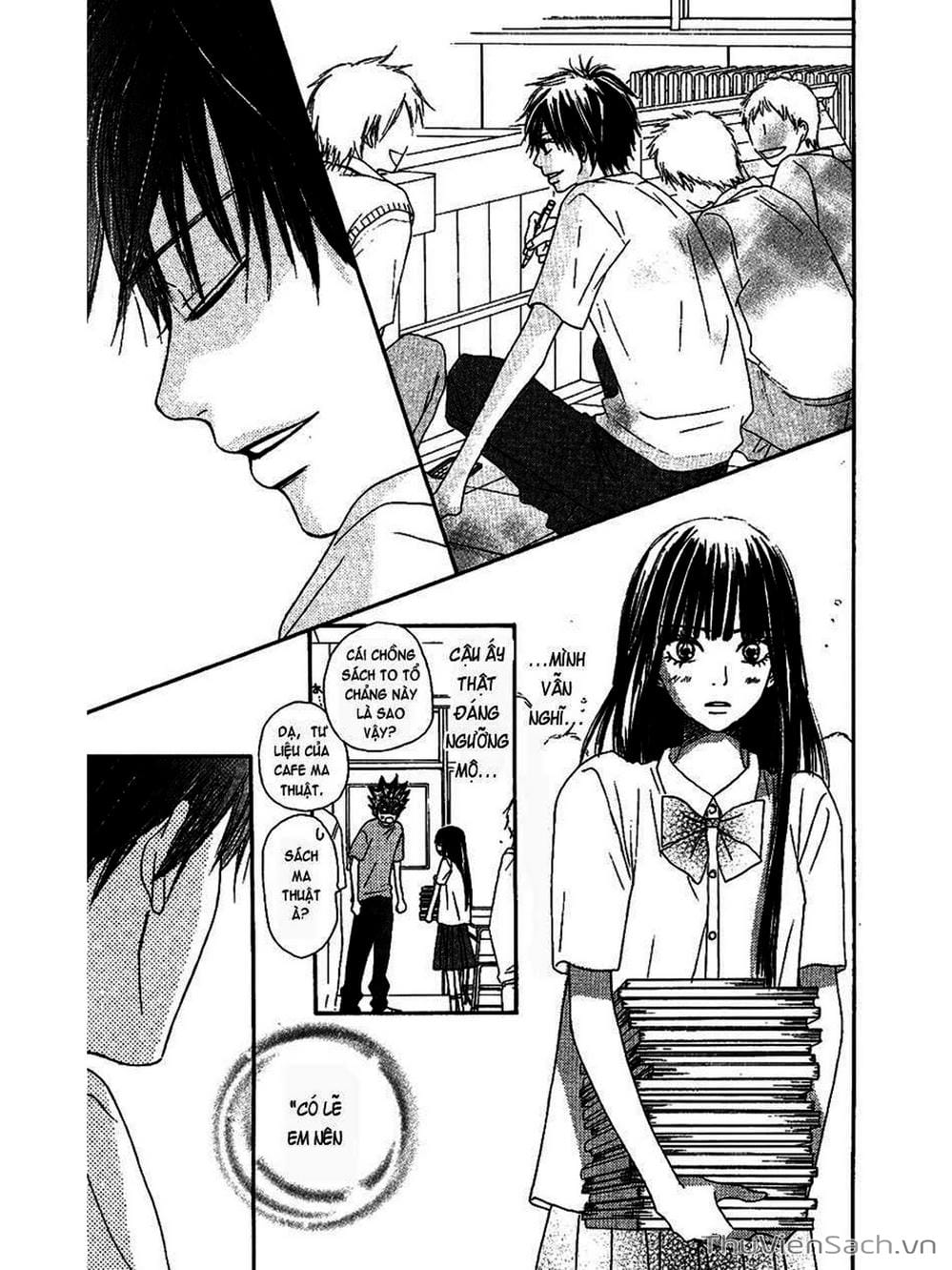 Truyện Tranh Nguyện Ước Yêu Thương - Kimi Ni Todoke trang 5