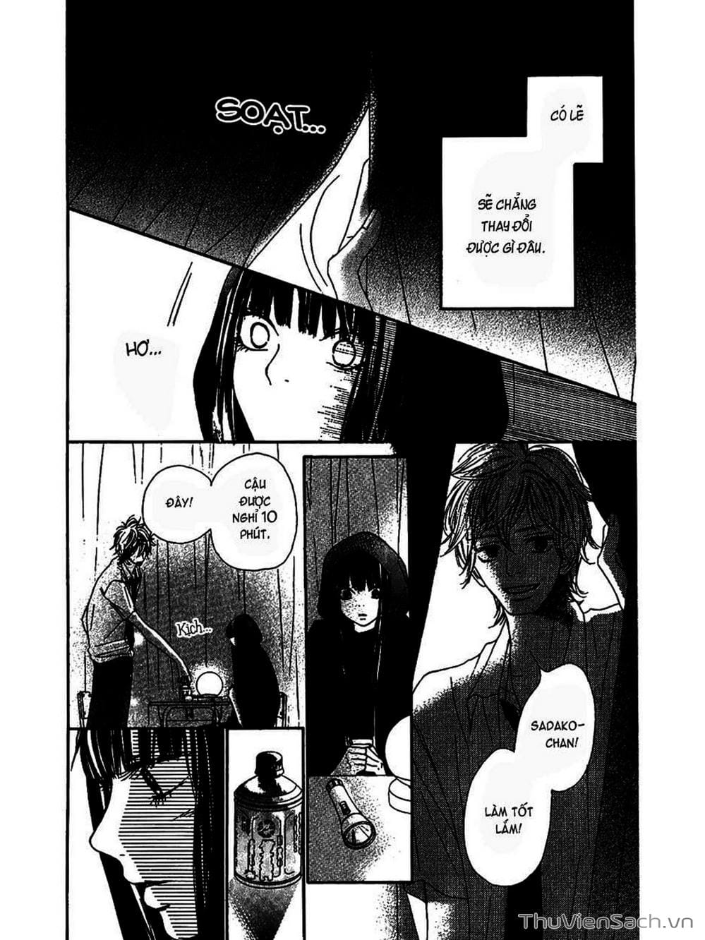 Truyện Tranh Nguyện Ước Yêu Thương - Kimi Ni Todoke trang 5