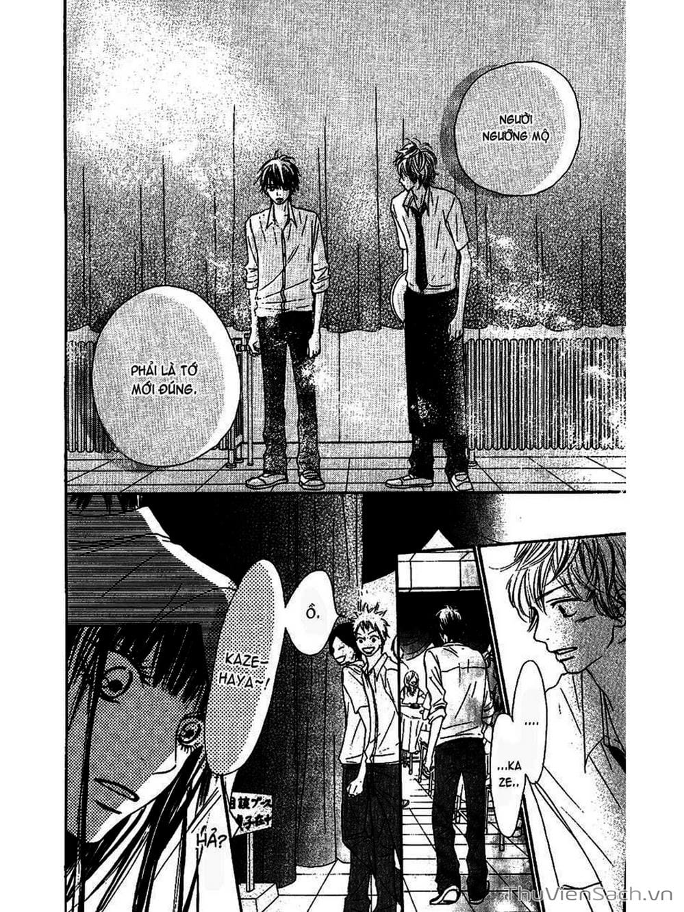 Truyện Tranh Nguyện Ước Yêu Thương - Kimi Ni Todoke trang 5