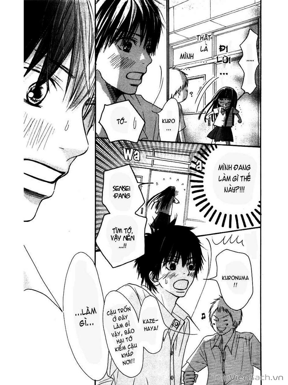 Truyện Tranh Nguyện Ước Yêu Thương - Kimi Ni Todoke trang 5