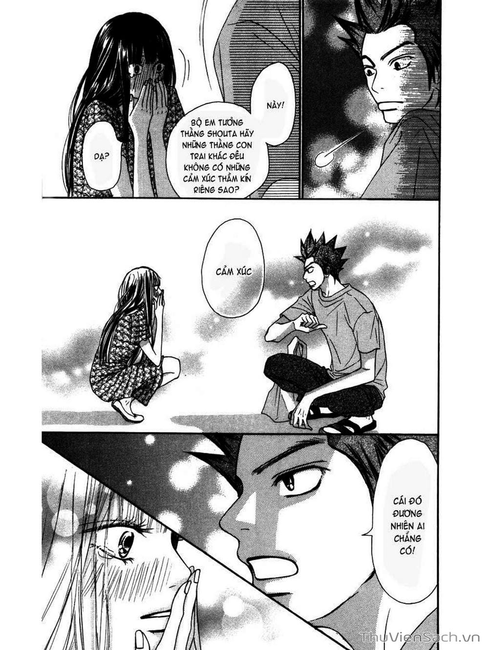 Truyện Tranh Nguyện Ước Yêu Thương - Kimi Ni Todoke trang 5