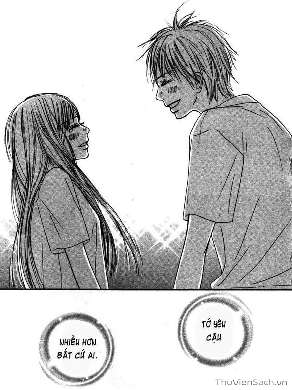 Truyện Tranh Nguyện Ước Yêu Thương - Kimi Ni Todoke trang 5