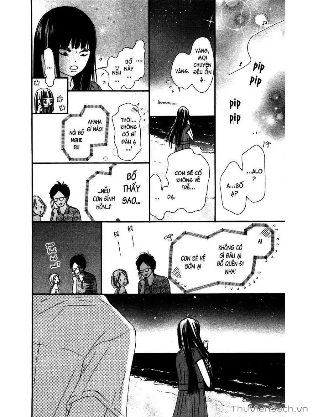 Truyện Tranh Nguyện Ước Yêu Thương - Kimi Ni Todoke trang 5