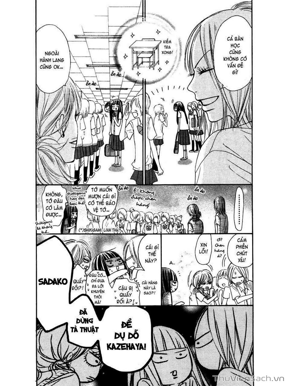 Truyện Tranh Nguyện Ước Yêu Thương - Kimi Ni Todoke trang 5