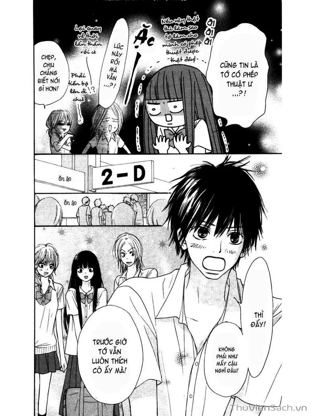 Truyện Tranh Nguyện Ước Yêu Thương - Kimi Ni Todoke trang 5