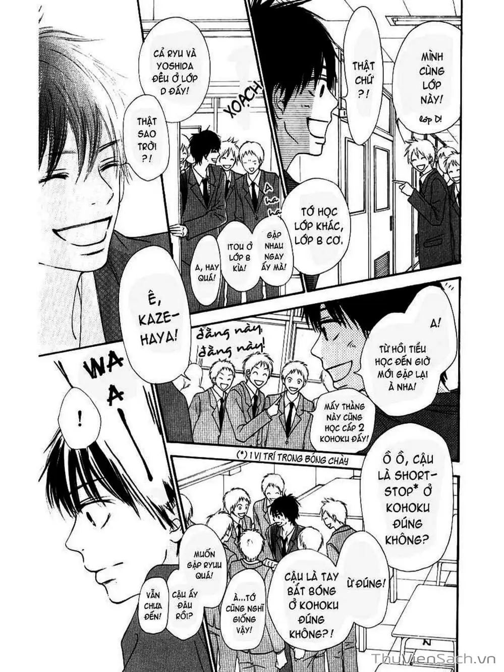 Truyện Tranh Nguyện Ước Yêu Thương - Kimi Ni Todoke trang 5