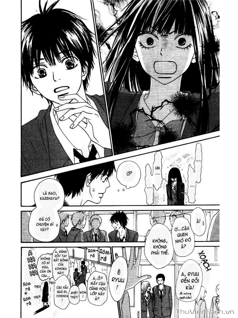 Truyện Tranh Nguyện Ước Yêu Thương - Kimi Ni Todoke trang 5