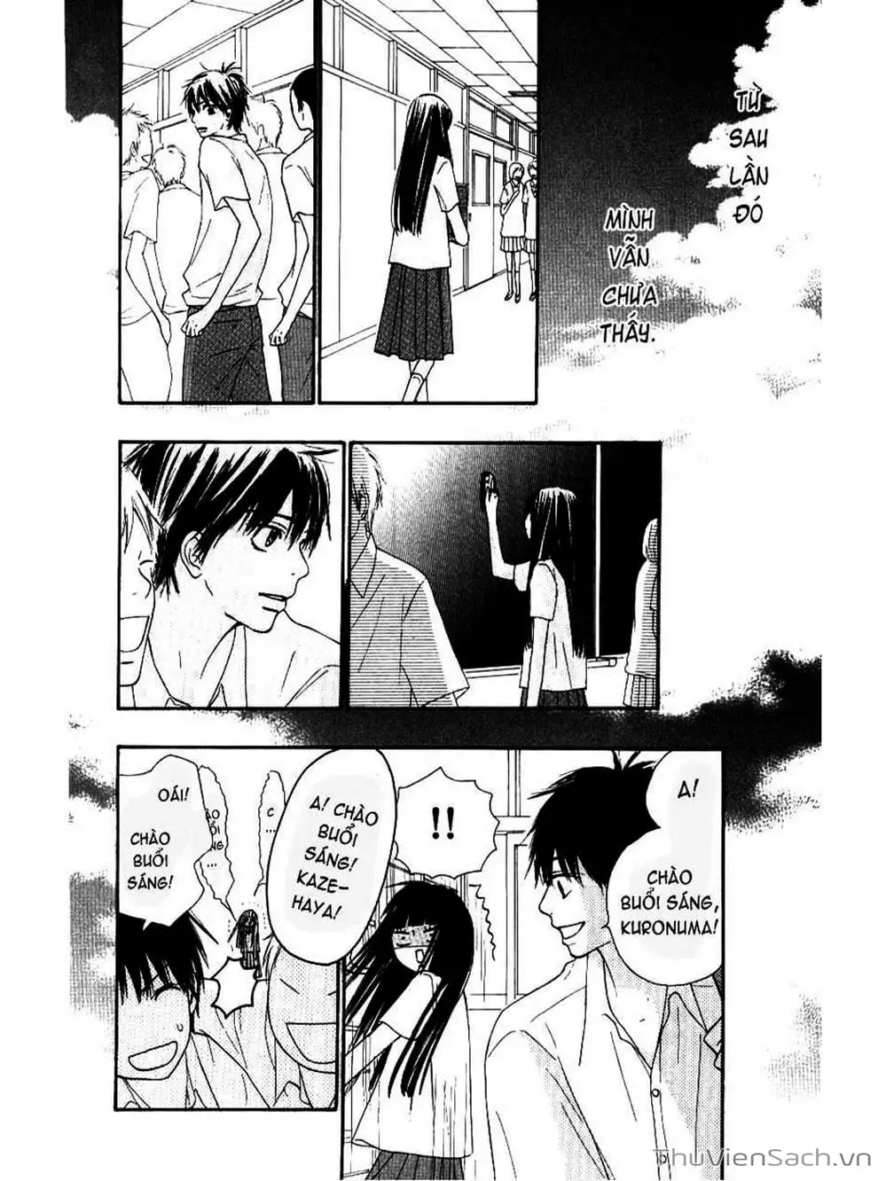 Truyện Tranh Nguyện Ước Yêu Thương - Kimi Ni Todoke trang 5