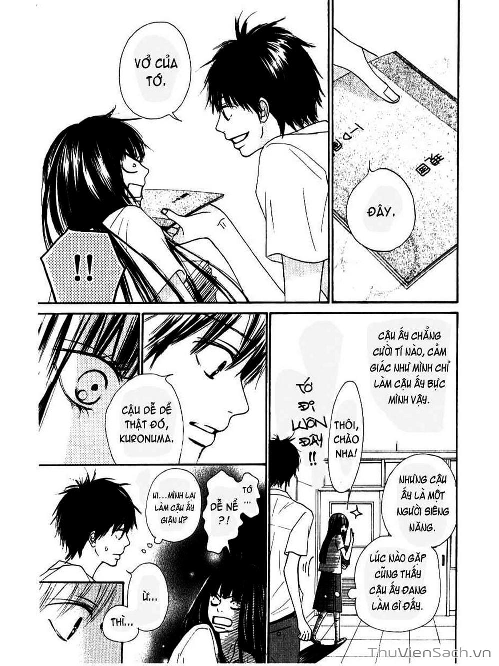 Truyện Tranh Nguyện Ước Yêu Thương - Kimi Ni Todoke trang 5