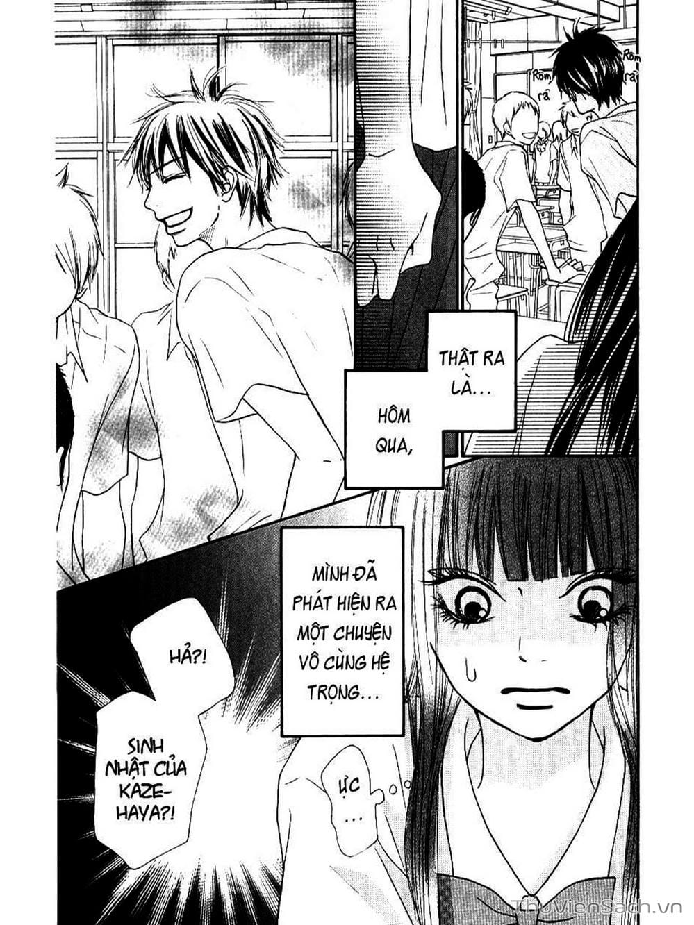 Truyện Tranh Nguyện Ước Yêu Thương - Kimi Ni Todoke trang 5