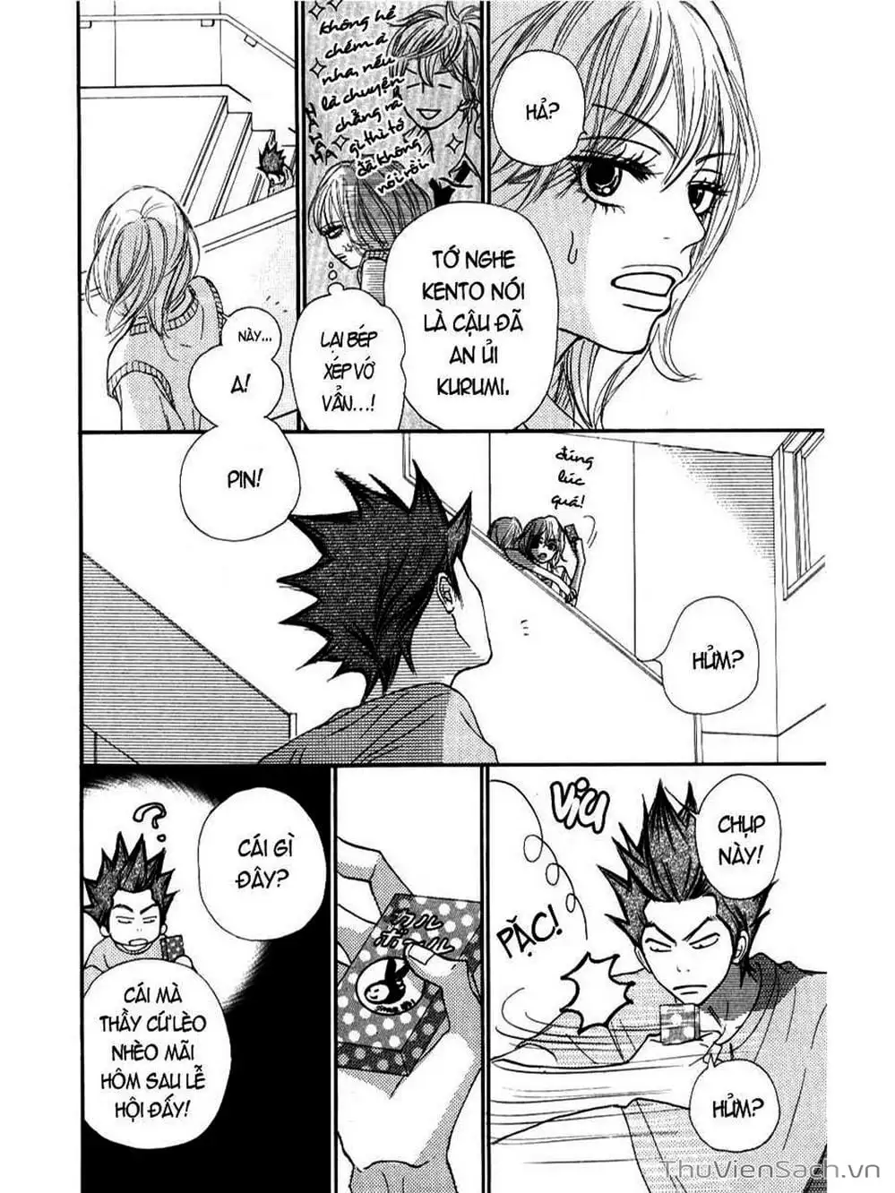 Truyện Tranh Nguyện Ước Yêu Thương - Kimi Ni Todoke trang 5