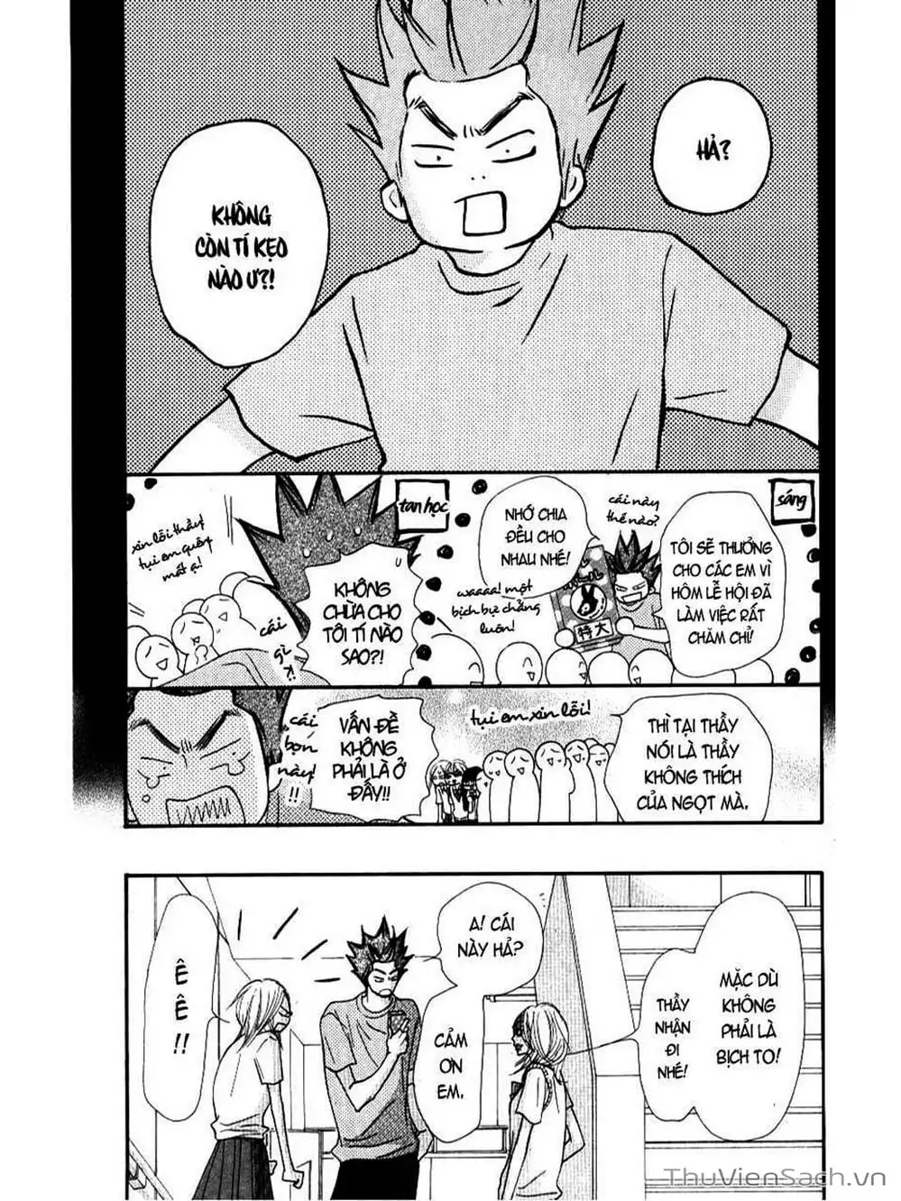 Truyện Tranh Nguyện Ước Yêu Thương - Kimi Ni Todoke trang 5