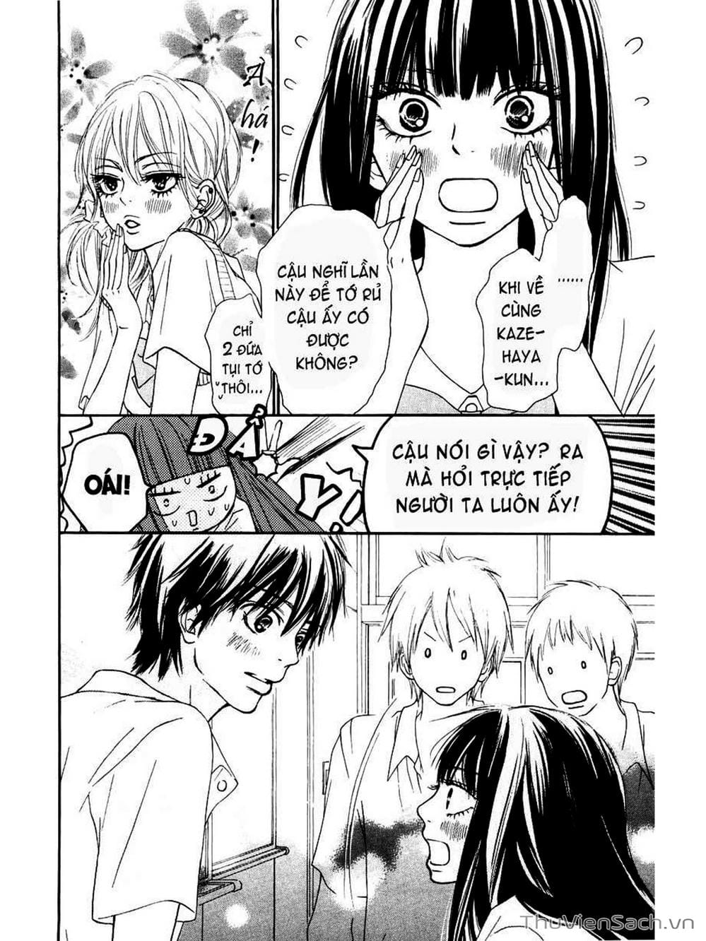 Truyện Tranh Nguyện Ước Yêu Thương - Kimi Ni Todoke trang 5