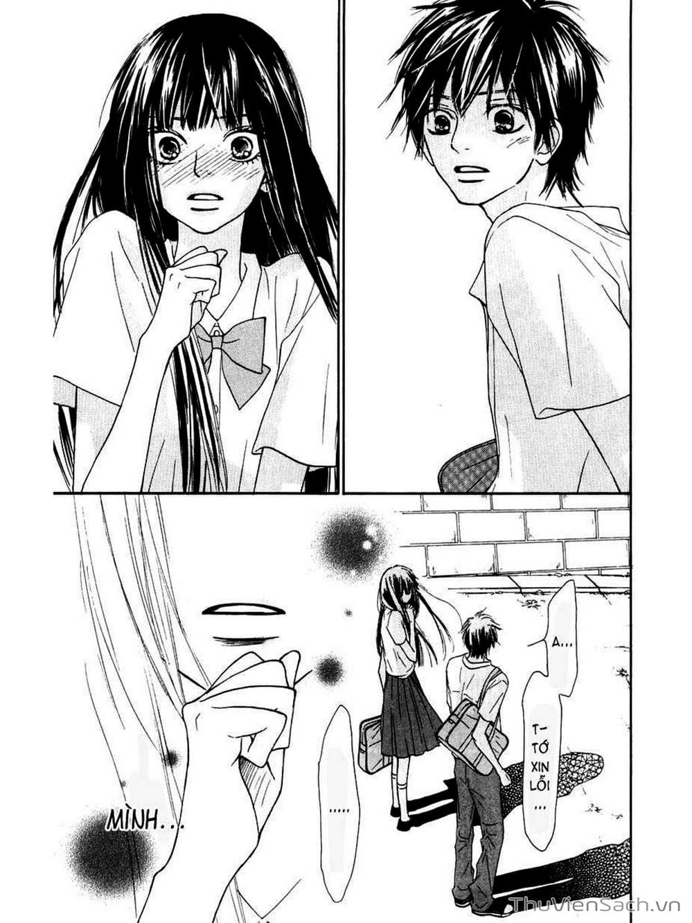 Truyện Tranh Nguyện Ước Yêu Thương - Kimi Ni Todoke trang 5