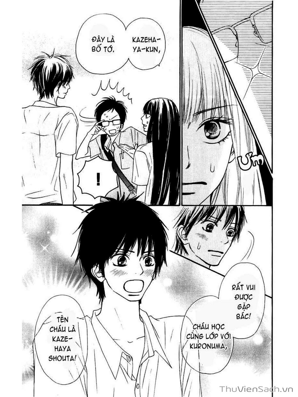 Truyện Tranh Nguyện Ước Yêu Thương - Kimi Ni Todoke trang 5