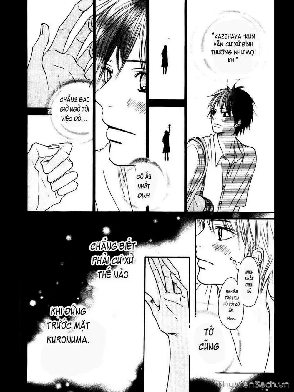 Truyện Tranh Nguyện Ước Yêu Thương - Kimi Ni Todoke trang 5