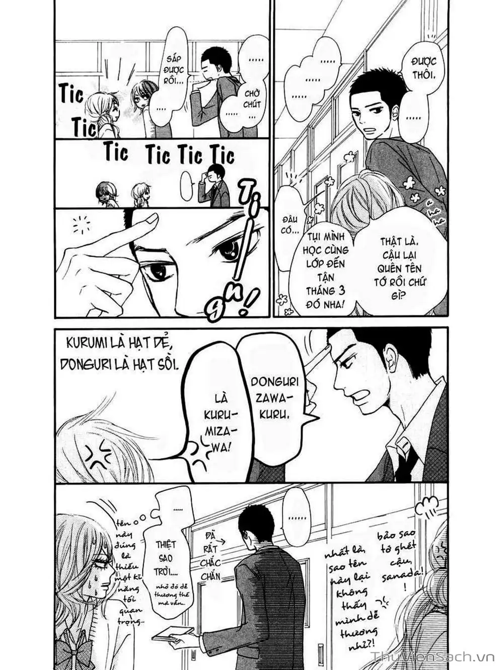 Truyện Tranh Nguyện Ước Yêu Thương - Kimi Ni Todoke trang 5