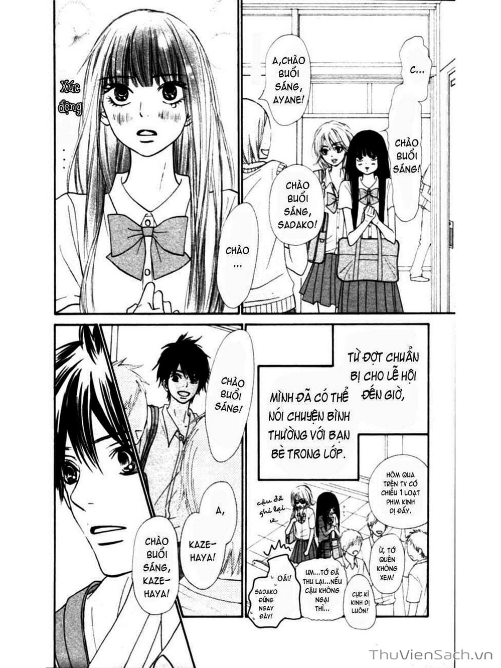 Truyện Tranh Nguyện Ước Yêu Thương - Kimi Ni Todoke trang 5