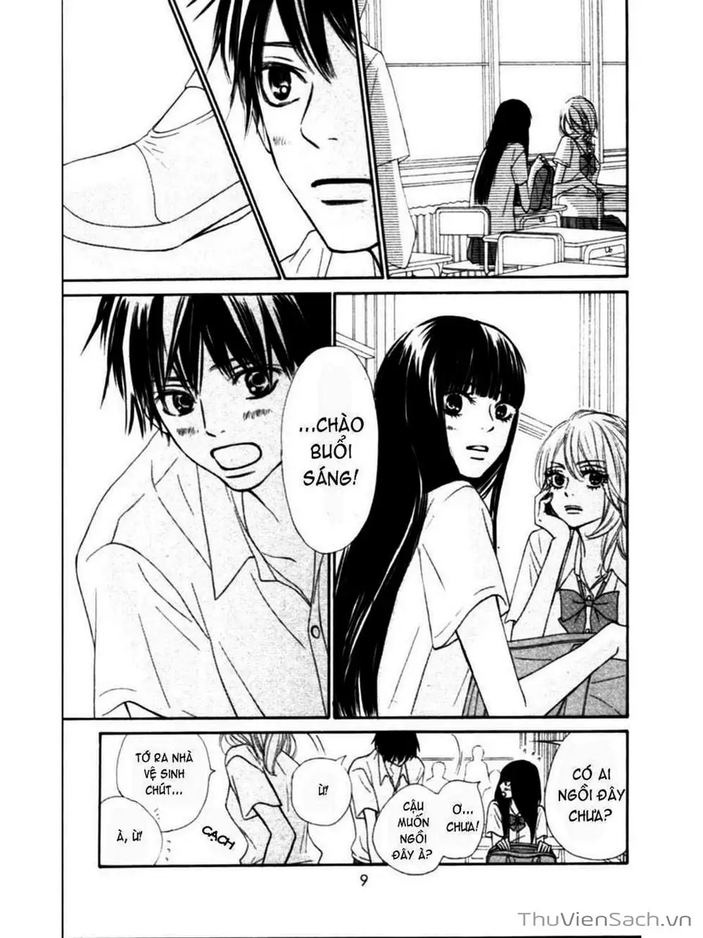 Truyện Tranh Nguyện Ước Yêu Thương - Kimi Ni Todoke trang 5