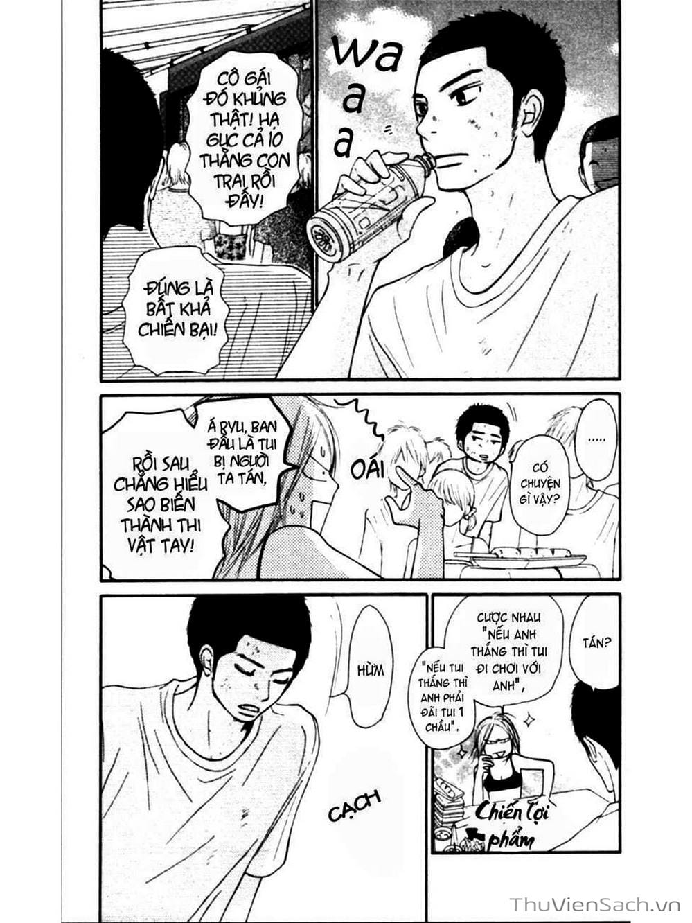 Truyện Tranh Nguyện Ước Yêu Thương - Kimi Ni Todoke trang 5