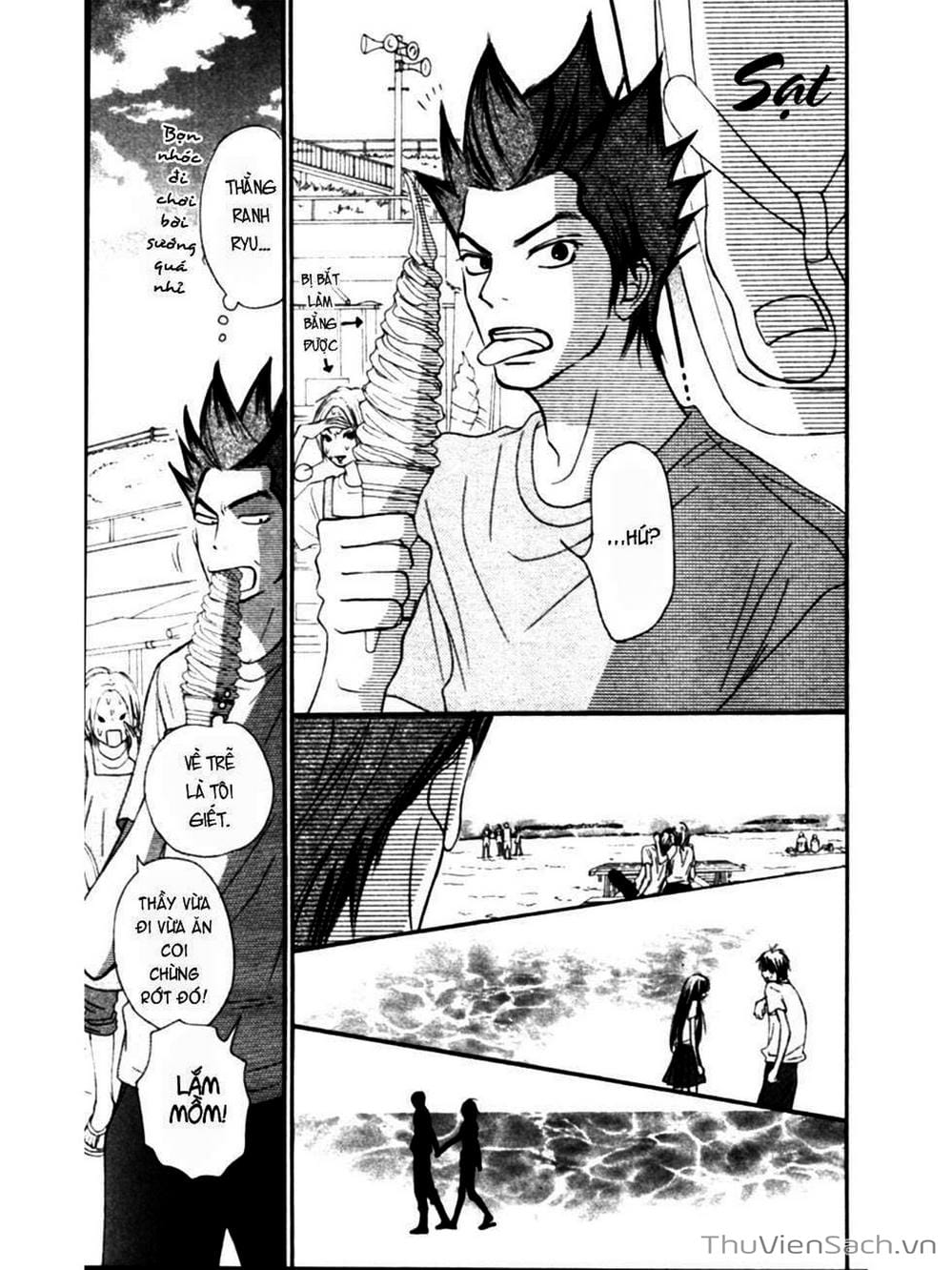 Truyện Tranh Nguyện Ước Yêu Thương - Kimi Ni Todoke trang 5