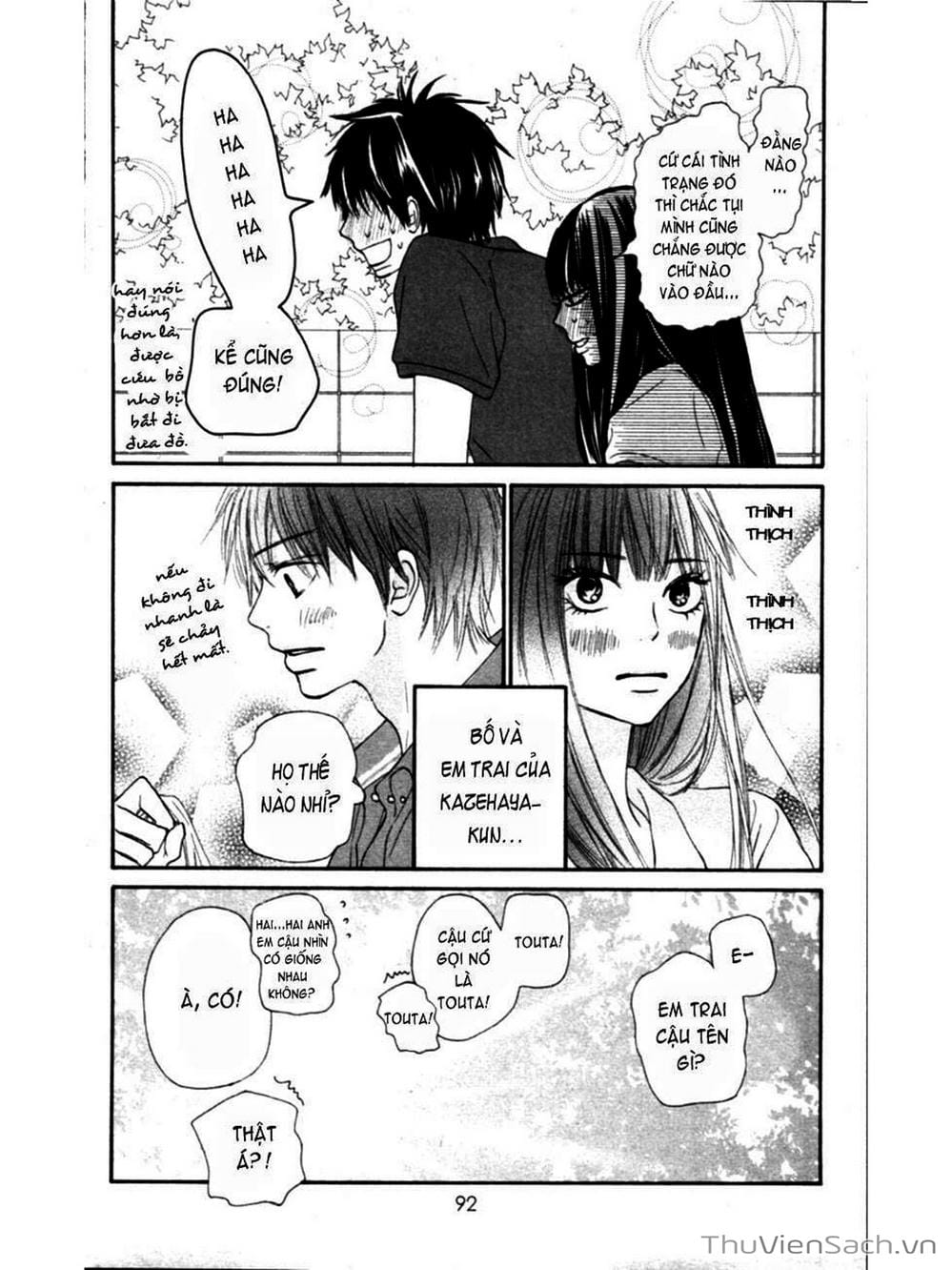 Truyện Tranh Nguyện Ước Yêu Thương - Kimi Ni Todoke trang 5