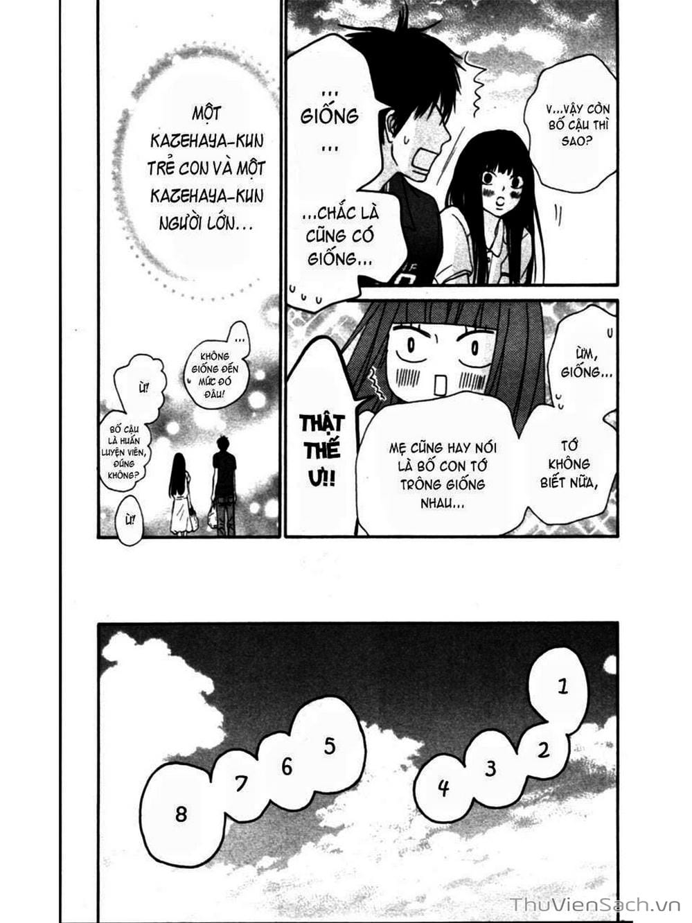 Truyện Tranh Nguyện Ước Yêu Thương - Kimi Ni Todoke trang 5