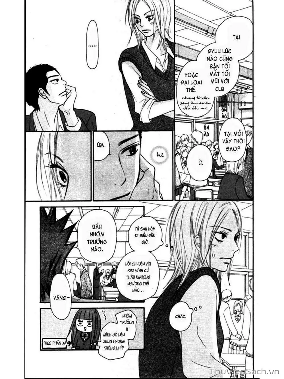 Truyện Tranh Nguyện Ước Yêu Thương - Kimi Ni Todoke trang 5