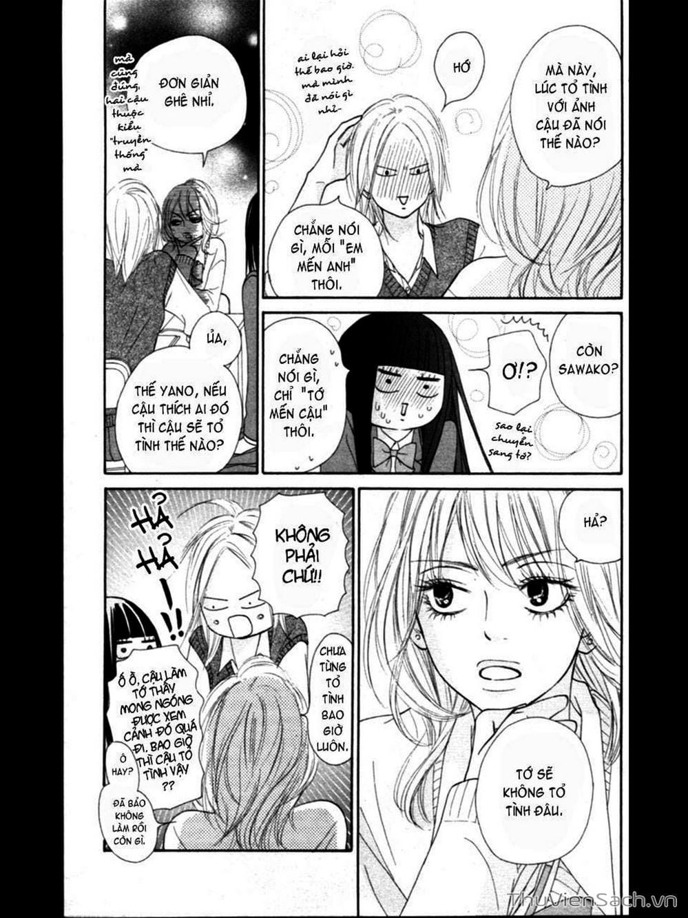 Truyện Tranh Nguyện Ước Yêu Thương - Kimi Ni Todoke trang 5