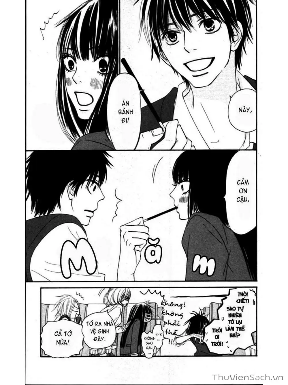 Truyện Tranh Nguyện Ước Yêu Thương - Kimi Ni Todoke trang 5