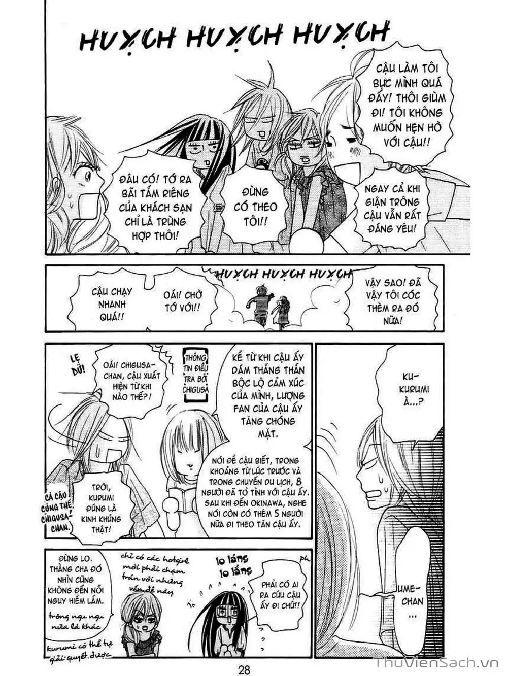 Truyện Tranh Nguyện Ước Yêu Thương - Kimi Ni Todoke trang 5