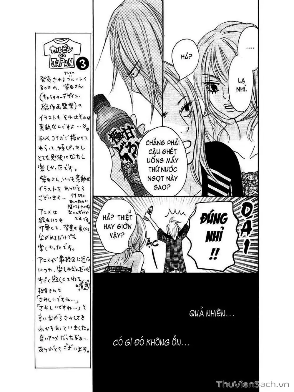 Truyện Tranh Nguyện Ước Yêu Thương - Kimi Ni Todoke trang 5