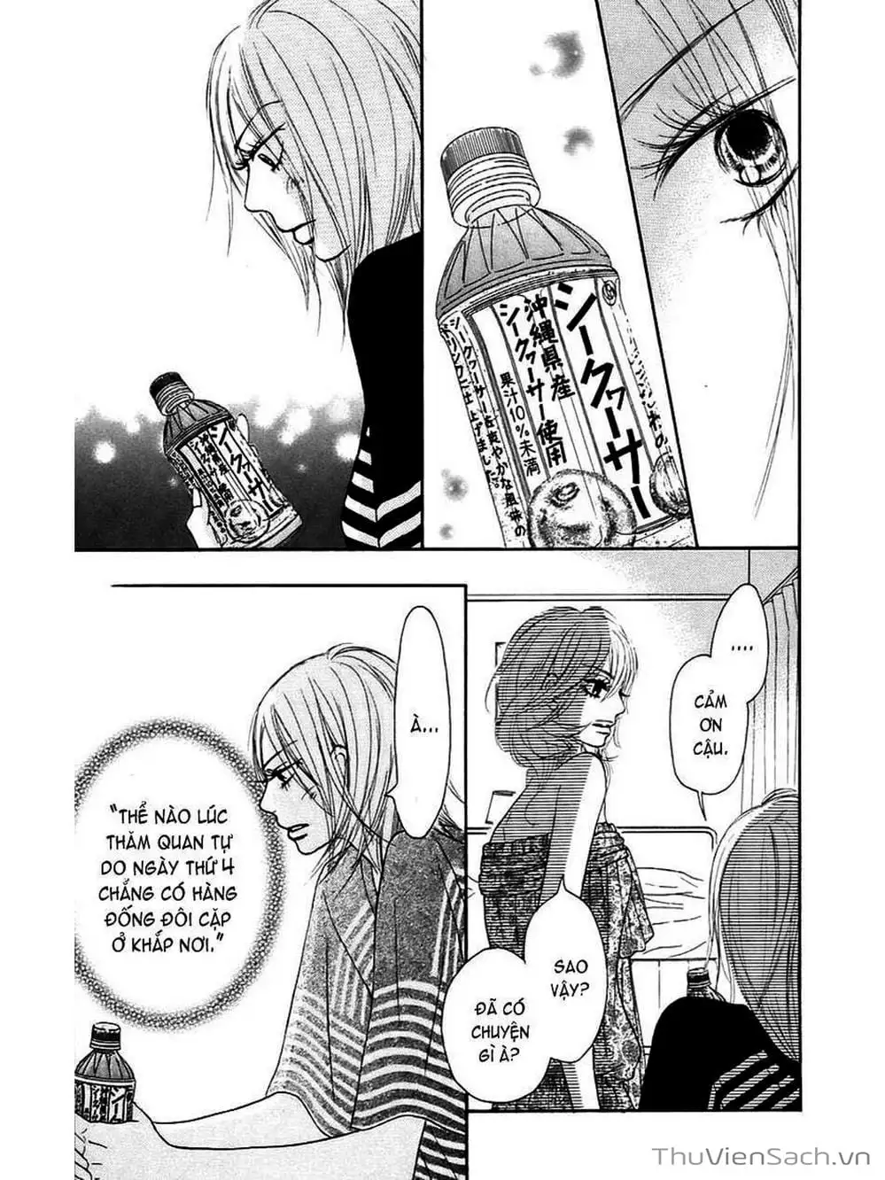 Truyện Tranh Nguyện Ước Yêu Thương - Kimi Ni Todoke trang 5