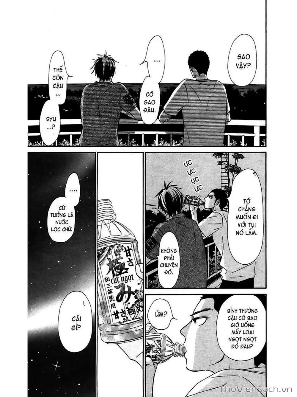 Truyện Tranh Nguyện Ước Yêu Thương - Kimi Ni Todoke trang 5