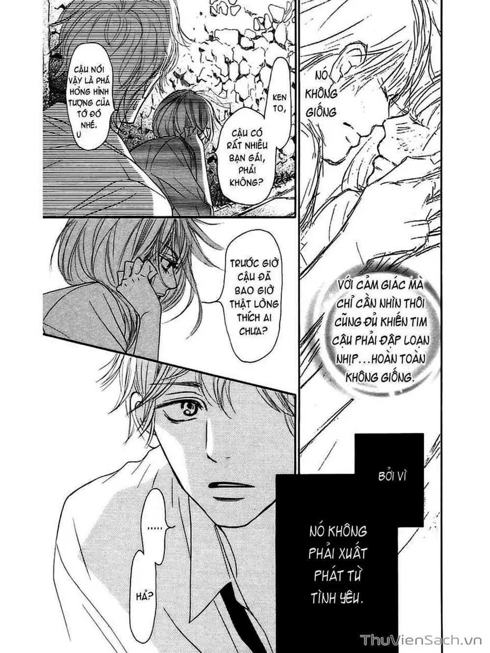 Truyện Tranh Nguyện Ước Yêu Thương - Kimi Ni Todoke trang 5