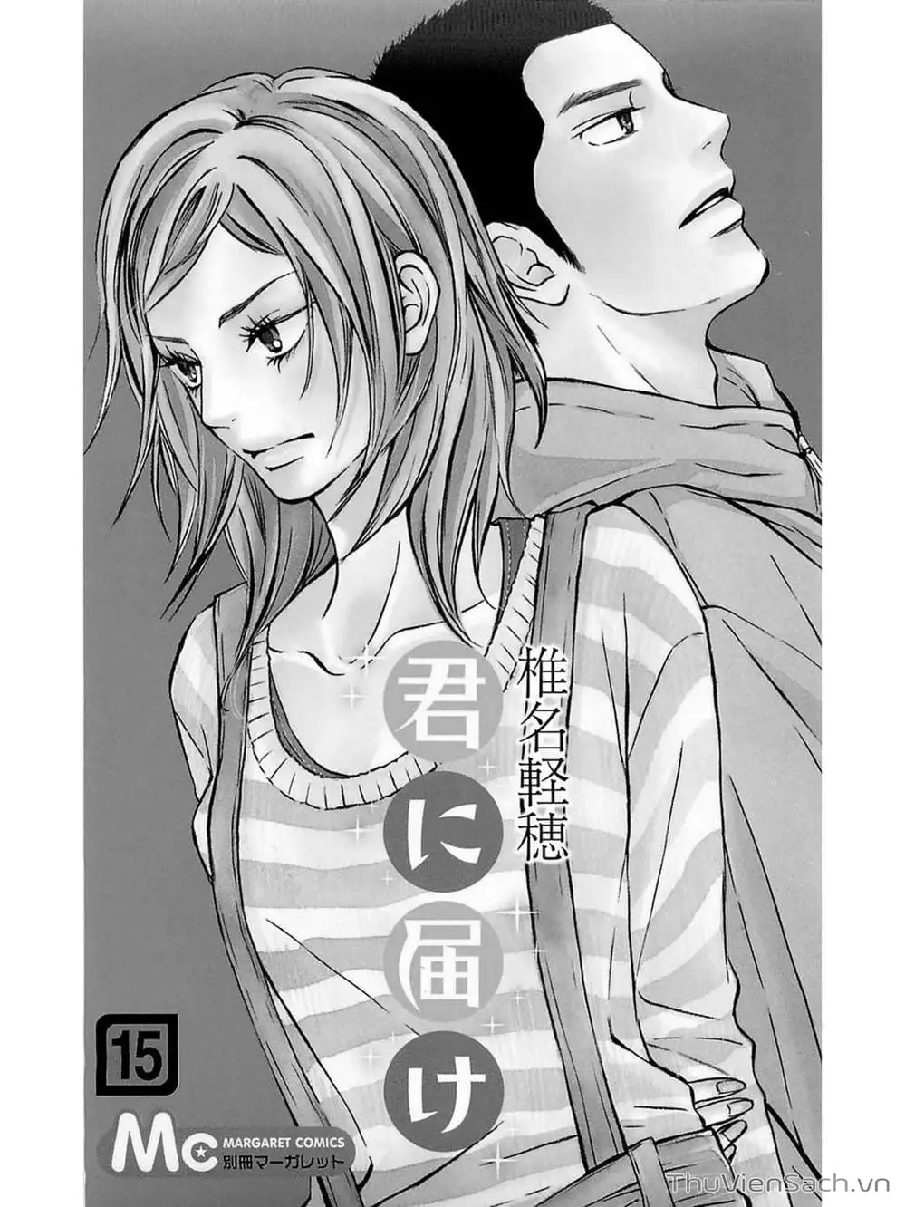 Truyện Tranh Nguyện Ước Yêu Thương - Kimi Ni Todoke trang 5