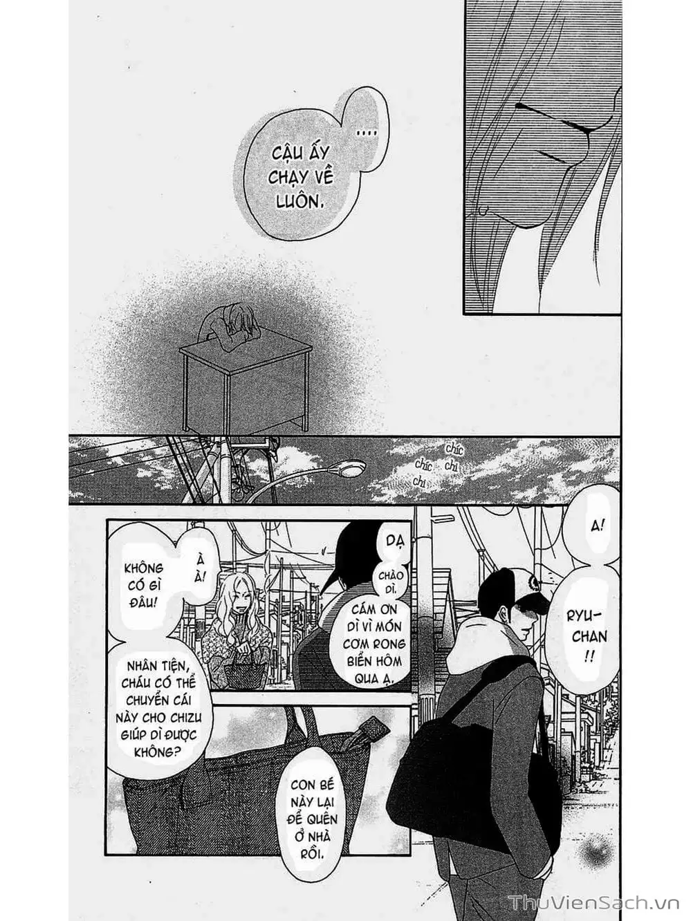 Truyện Tranh Nguyện Ước Yêu Thương - Kimi Ni Todoke trang 5