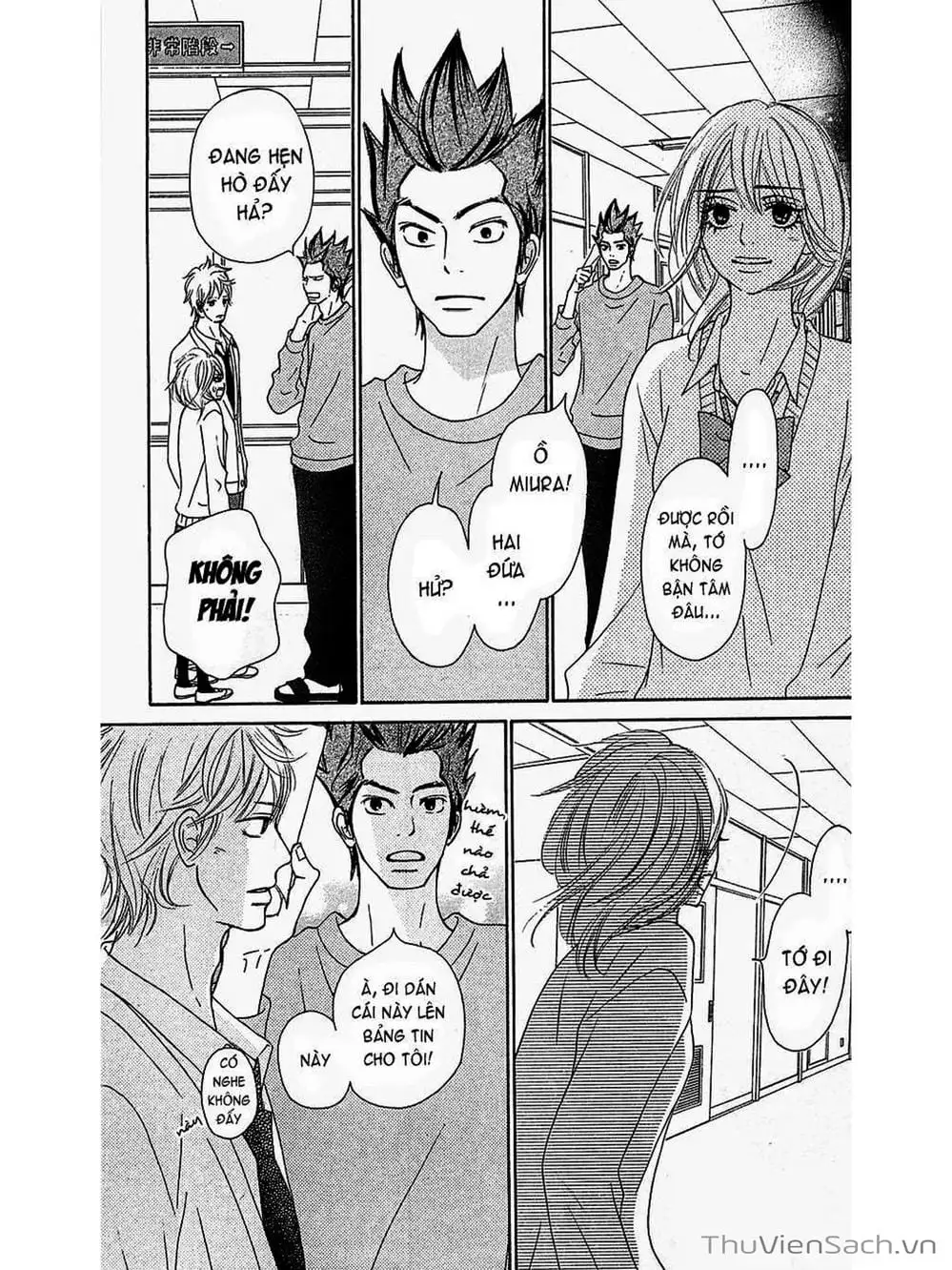 Truyện Tranh Nguyện Ước Yêu Thương - Kimi Ni Todoke trang 5